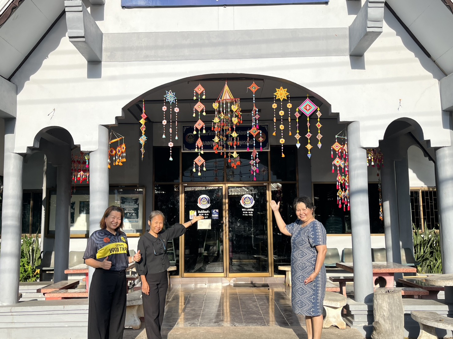 พช.กุมภวาปี :  ร่วมสนับสนุนการขับเคลื่อนโครงการ 1 ล้านธุง 1 ล้านดวงใจ โยงใย พืชสวนโลก " 